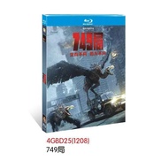 Blu-ray Disc Chinese Film Bureau 749(2024) 1BD