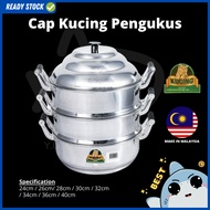 YU Ready Stock Original Cap Kucing Aluminium Periuk Kukusan / Steamer / Periuk nasi kukus / Pengukus berkualiti