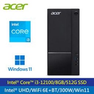 【MY電腦】Acer 宏碁 Aspire TC-1750 桌上型電腦