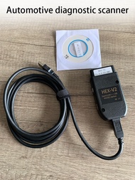 2021 Popolar หกเหลี่ยม V2 Obd2สแกนเนอร์ VAGCOM 21.3.0 VAG COM 20.12สำหรับ VW AUDI Skoda Seat ATMEGA1