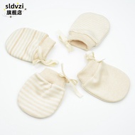 🔥Hand Coversfor Newborns breathable Hand Protectors Hand Covers for Infant Summer Soft Avoid Startli