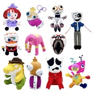 Kinger Key chain   Plush   TADC   Digital circus clown plush toy
