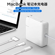 Suitable for Apple96W Laptop Charger macbook140W Power Adapter61W87WType_C