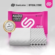 SiamLatex premium latex pillow (Double slopes model) made from nature 100%.