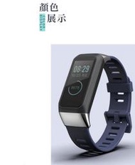 條紋肌理增強質感  運動手環 mijobs AMAZFIT 運動手環 2 矽膠扁孔腕帶 替換 錶帶 腕帶