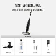 IRIS OHYAMA | เครื่องดูดฝุ่นและถูพื้นไร้สาย พร้อมแรงดูดสูง