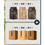 【  代餐 】*不开盖* 2HERS | 𝗠𝗲𝗮𝗹 𝗥𝗲𝗽𝗹𝗮𝗰𝗲𝗺𝗲𝗻𝘁 | 可可代餐/ 奶茶代餐 / 摩卡代餐 /草莓优格 | 瘦身 Slimming Low Calories