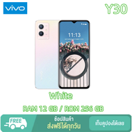 VIVO Y30 สมาร์ทโฟน 5G ram12+rom256 กว้าง6.51นิ้ว Android12 แบตเตอรี่5000mAh แถมฟรีอุปกรณ์ครบชุด