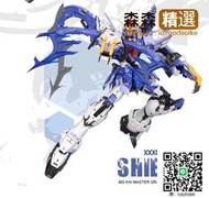 [現貨］超新星 MG 1100 沙漠 SUPER NOVA GUNDAM SANDROCK 披風 雙彎刀模 鋼彈模型