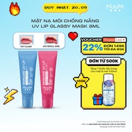 MizuMi Skincare UV Lip Glassy Mask Clear / Seoul Kiss 8ml