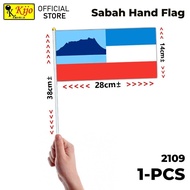 KIJO Sabah Hand Flag/Sabah Negeri Dibawah Bayu Flag -F2109