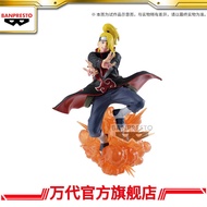 F4 Bandai Eyewear Factory Naruto Shippuden EFFECTREME Deidara Scenic Figure