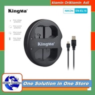 KingMa Charger + 2-pcs Battery Set EN-EL15 Nikon D7000 D800 etc