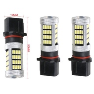 # READY STOCK # P13W 4014 LED BULB FOR MAZDA CX5 DRL DAYLIGHT BULB WHITE