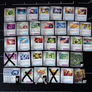 PTCG 繁中 道具 寶可夢道具 裝備 好友寶芬 高級球
