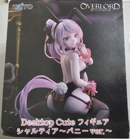 TAITO Overlord 夏提雅·布蘭德佛倫 Desktop Cute Figure