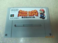 【時光盒】SFC 原廠日版卡帶  SUPER MARIO 超級瑪莉歐 RPG