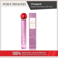🇸🇬 [perfuministry] 💥CHOPARD💥 HAPPY CHOPARD FELICIA ROSES EDP 10ML MINIATURE SPRAY (PERFUME / FRAGRAN