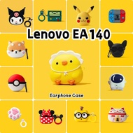 【Original boutique】For Lenovo EA140 Case Cute Cartoon Soft Silicone Earphone Case Casing Cover NO.1