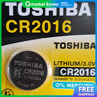 Toshiba | Toshiba Cr2016 Mercury Battery