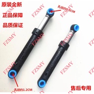 Suitable for Panasonic Drum Washing Machine XQG60-E6021 XQG60-E6022 XQG60-A6021 XQG60-EA6022 Shock A
