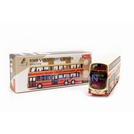 Tiny 118 Hong Kong KMB Volvo B9TL Wright  Bus 1/110 Diecast Modell 143441