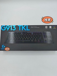 Logitech G913 TKL 無線機械式遊戲鍵盤 🚀全新現貨當日發🚀