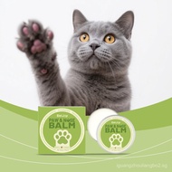 EELJOY Pet Moisturizing Paw Balm Gentle Care Pet Dog Paw Moisturizing Foot Care Paw Protector