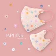 JAPLINK🇹🇼N95 / 台灣製造 宜昇技研3D UM 立體口罩 台灣口罩 口罩 / 夏日朵朵 / BNN 藍鷹 HAOFA / ASTM PFE99.9% / KF94 4D同級高防 / 夏天恩
