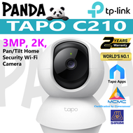 TP-LINK Tapo C210 Pan/Tilt Home Security Wi-Fi Camera