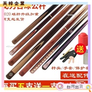 Goli Room Male Cue Pool Hall Black 8 Small Head Snooker Supplies Accessories uthentic orilla all oom