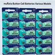 5pcs Murata SR626SW/377 SR621SW/364 SR920SW/371 SR927SW/395  CR2032 CR2025 CR2016 Watch Batteries, B