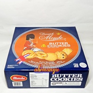 DANISH MONDE BUTTER CANNED COOKIES