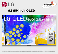 [INSTALLATION] LG G2 65-inch OLED evo Gallery Edition TV