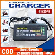 Intelligent Ebike Charger 48V 12AH 48V 20AH  For Battery Lead Acid Battery Charger Universal Battery