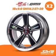 ล้อแม็ก COSMIS รุ่น RZ PREMIUM 18x9.0 5รู114.3 ET+20 ราคาต่อ 2วง