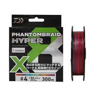 DAIWA PHANTOM BRAID HYPER x8 LINE (100M/150M/300M)