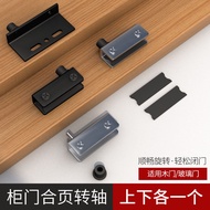 Cabinet Door Hidden Hinge Miniature Small Hinge Upper Lower Hinge Cabinet Door World Hinge Fire Door