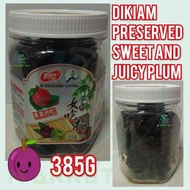 Jinyida Dikiam Preserved Sweet and Juicy Plum 385g