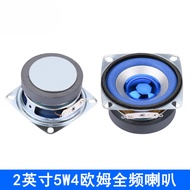 Full Frequency Speaker 52MM 2 Inch 5W 4 Om Full Frequency Speaker Digital Electronic Square Small Sp