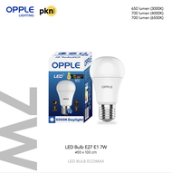 [5 แถม 1 ฟรี] OPPLE หลอดไฟ LED BULB ขั้ว E27 EcoMax แสง 3 สี 5W/7W/9W/12W/14W ประกัน 2 ปี P45/A55/A6