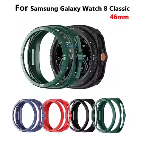 2 in 1 Watch Case for Samsung Galaxy Watch 8 Classic 46mm Protective TPU Cover for Samsung Galaxy Wa