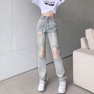 High Street Beggar hiphop Fried Street