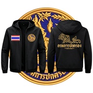 Fashion Baju Long Sleeve Zipper Hoodie Unisex Men Women Adult M-3XL H9