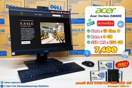 All in One Acer Veriton Z4660G / i3-8100 / Ram 8 GB / SSD M.2 256 GB / 21.5 นิ้ว Full HD