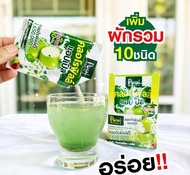 Posh Medica Chlorophyll Apple พอช เมดิก้า คลอโรฟิลล์ แอปเปิ้ล 1กล่อง6 ซอง