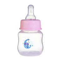 (F) NEWBORN milk bottle 60ml. Baby Drinking Bottle. BABY BOTTLE