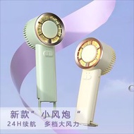 手持USB靜音風扇 大風力便攜 戶外旅行學生必備 隨身電風扇- 米白色 默認項