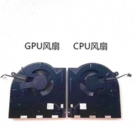 Suitable for Dell Alien M17 R3 R4 P45E Fan 0H5TYJ 0CNV63