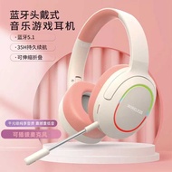 Headset Bluetooth Headset Luminous Noise Cancellation Wireless Headset Wireless Bluetooth Headset He